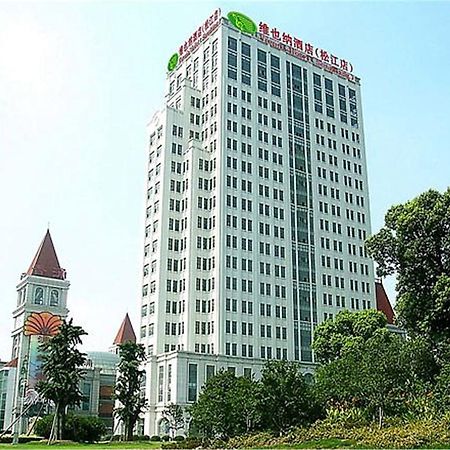 비엔나 인터내셔널 호텔 상하이 송지앙 브랜치 샹하이 외부 사진